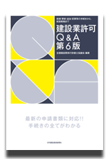 ���݋Ƌ��p���`